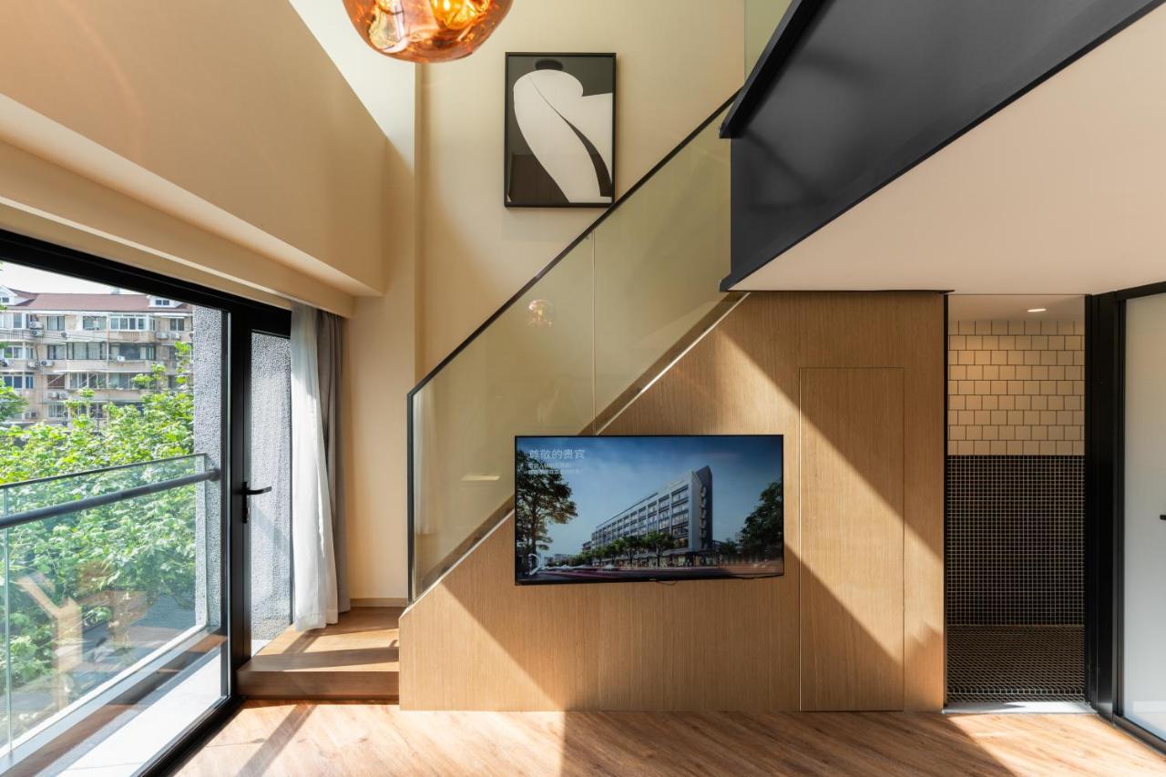 Mia Hotel - Shanghai Xuhui Jiaotong University Екстериор снимка