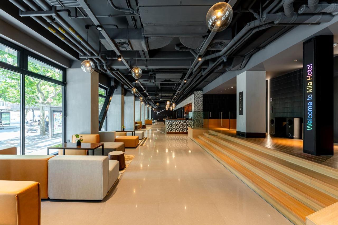 Mia Hotel - Shanghai Xuhui Jiaotong University Екстериор снимка