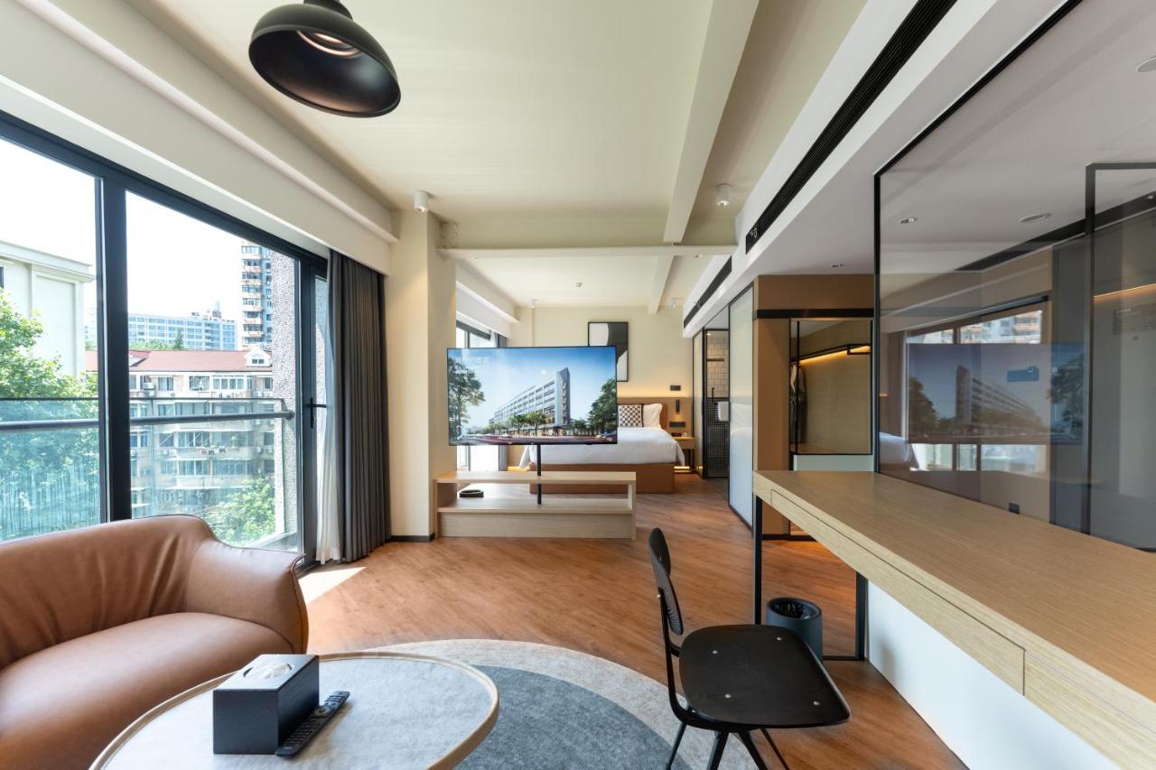 Mia Hotel - Shanghai Xuhui Jiaotong University Екстериор снимка
