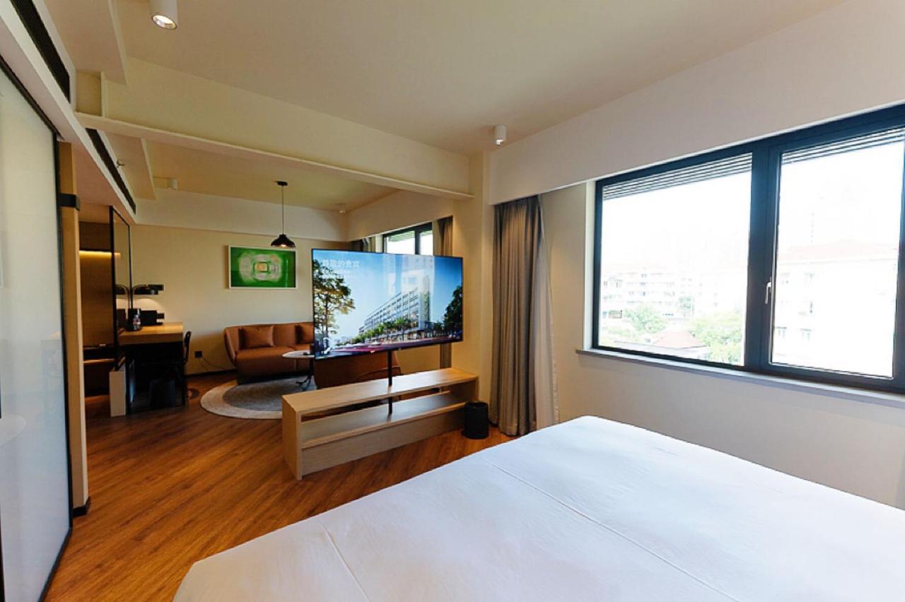 Mia Hotel - Shanghai Xuhui Jiaotong University Екстериор снимка