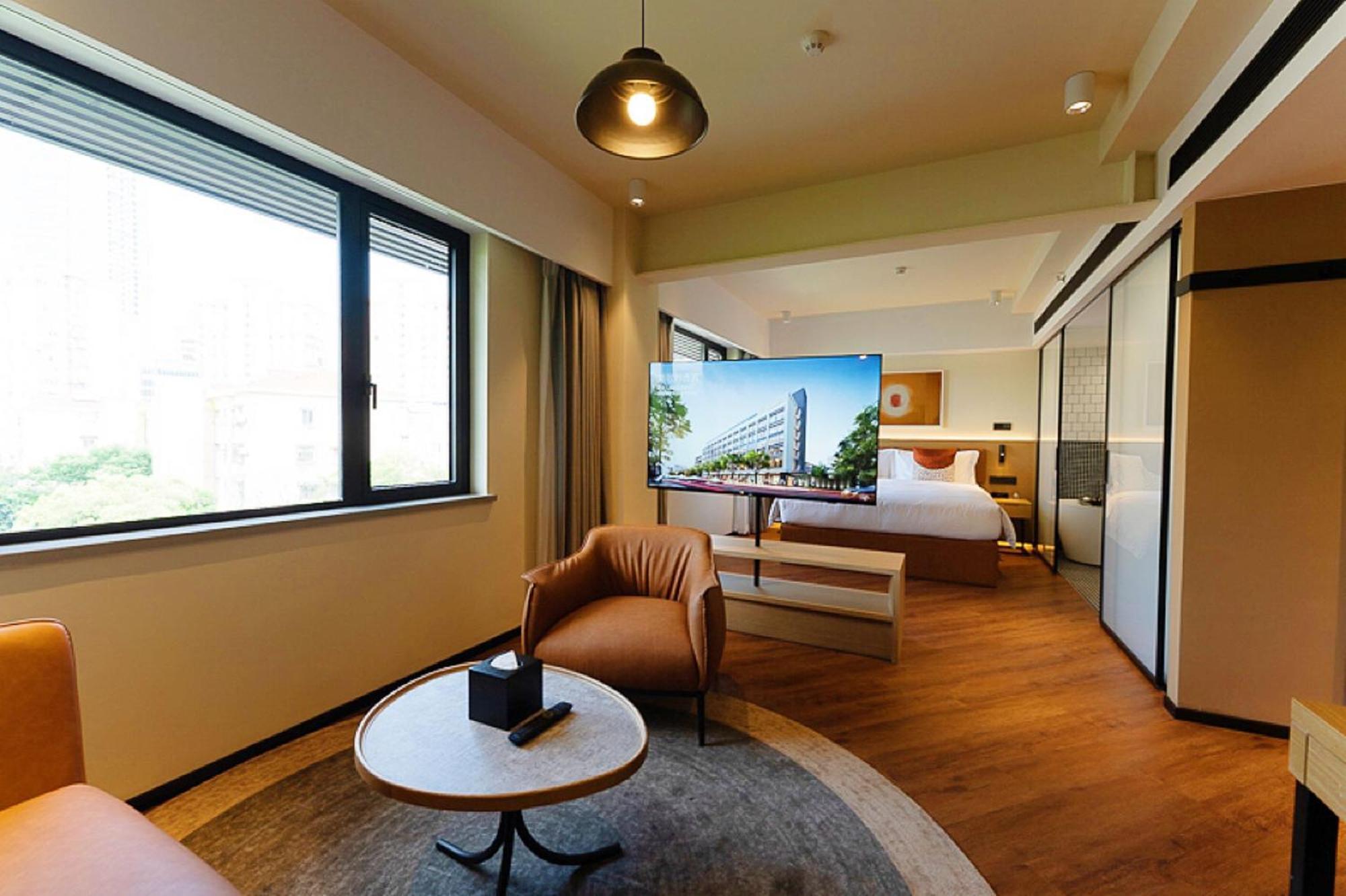Mia Hotel - Shanghai Xuhui Jiaotong University Екстериор снимка