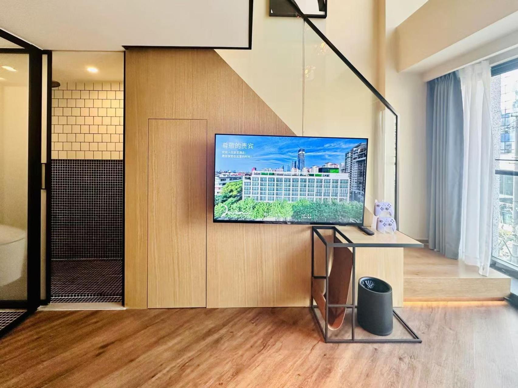 Mia Hotel - Shanghai Xuhui Jiaotong University Екстериор снимка